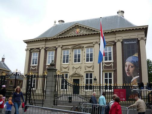 Atracciones en La Haya : Museo Mauritshuis